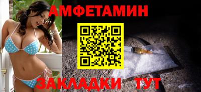 марки nbome Свободный
