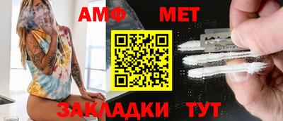 марки nbome Свободный