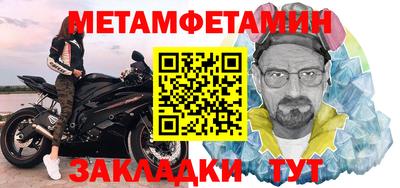 кокаин колумбия Севастополь