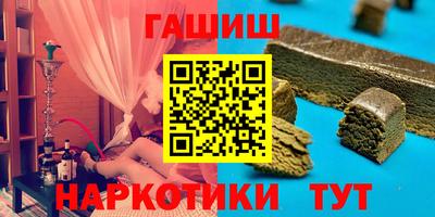 кокаин колумбия Севастополь