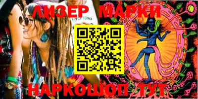 гашишное масло Северобайкальск