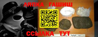 марки nbome Свободный