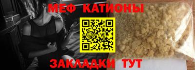 гашишное масло Северобайкальск