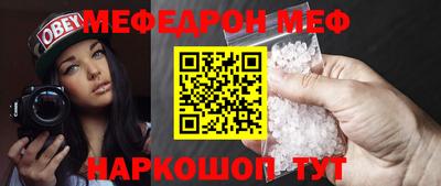 марки nbome Свободный