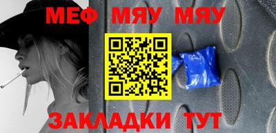 марки nbome Свободный