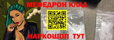 кокаин колумбия Севастополь