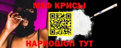 марки nbome Свободный