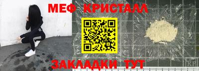 кокаин колумбия Севастополь