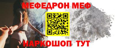 гашишное масло Северобайкальск