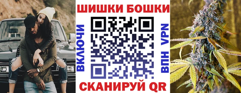 OMG   Ханты-Мансийск  Марихуана индика 
